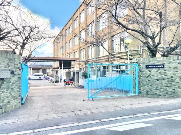 京都市伏見区桃山水野左近西町の新築一戸建(桃山小学校)