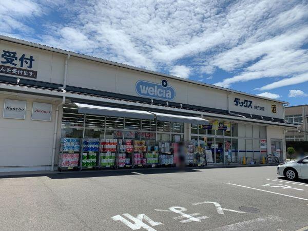 京都市伏見区桃山水野左近西町の新築一戸建(ダックス伏見丹波橋店)