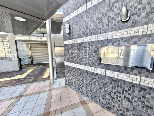 パデシオン六地蔵(六地蔵駅(京都地下鉄東西線))