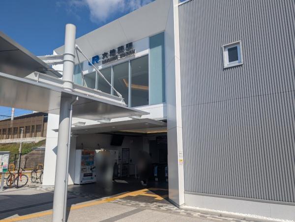 パデシオン六地蔵(六地蔵駅(JR西日本奈良線))