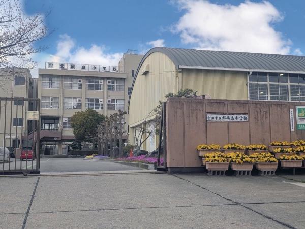 朝日プラザ向島南(宇治市立北槙島小学校)