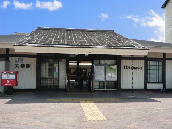京都市右京区太秦蜂岡町の土地(太秦駅(JR西日本山陰本線))