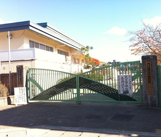 京都市右京区太秦蜂岡町の土地(京都市立常磐野小学校)