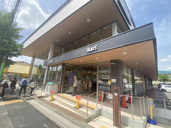 京都市右京区太秦蜂岡町の土地(いかりスーパーマーケットライクス常盤店)