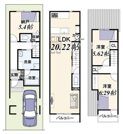 京都市右京区太秦蜂岡町の新築一戸建