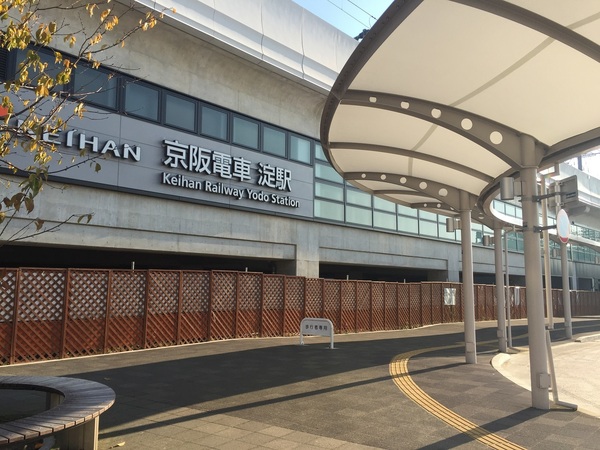 京都市伏見区羽束師志水町の中古一戸建て(淀駅(京阪本線))