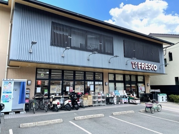 京都市伏見区深草スゝハキ町の中古一戸建て(フレスコ深草店)