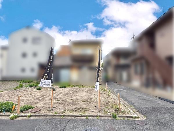 京都市南区西九条西柳ノ内町の売土地