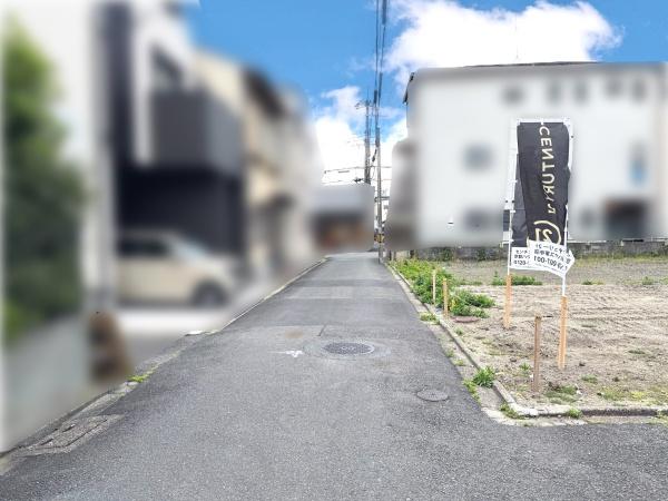京都市南区西九条西柳ノ内町の土地