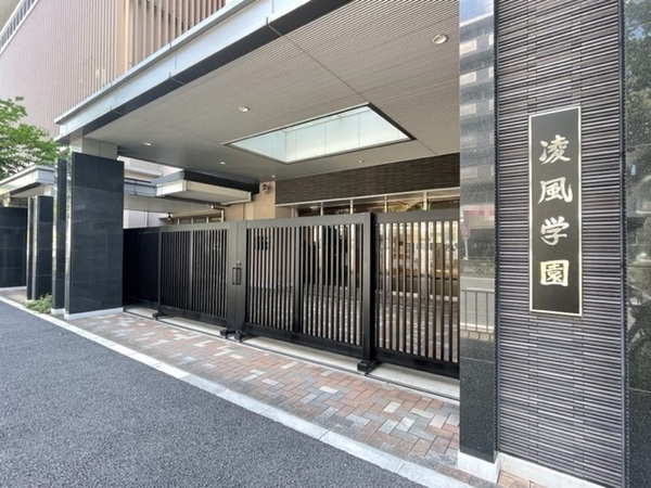 京都市南区東九条東御霊町の土地(京都市立凌風小中学校)