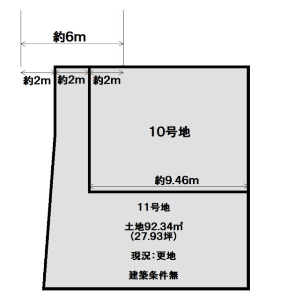 京都市伏見区久我本町の売土地
