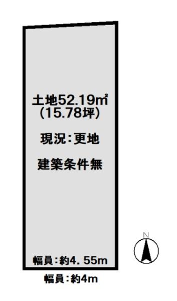 京都市西京区桂乾町の売土地