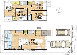 京都市右京区嵯峨大覚寺門前宮ノ下町の新築一戸建