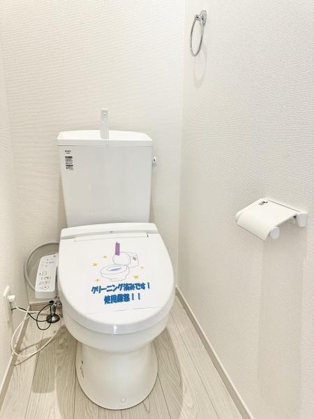京都市右京区嵯峨大覚寺門前宮ノ下町の新築一戸建