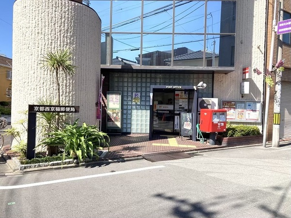京都市右京区西京極東向河原町の新築一戸建(京都西京極郵便局)