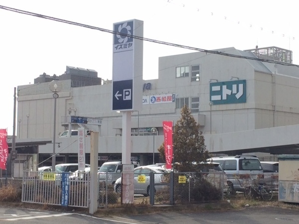 京都市伏見区桃山紅雪町の中古一戸建て(イズミヤ六地蔵店)