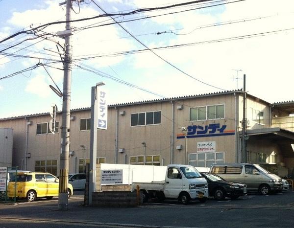 グラン・コート西京極Ⅱ(サンディ西京極七条店)