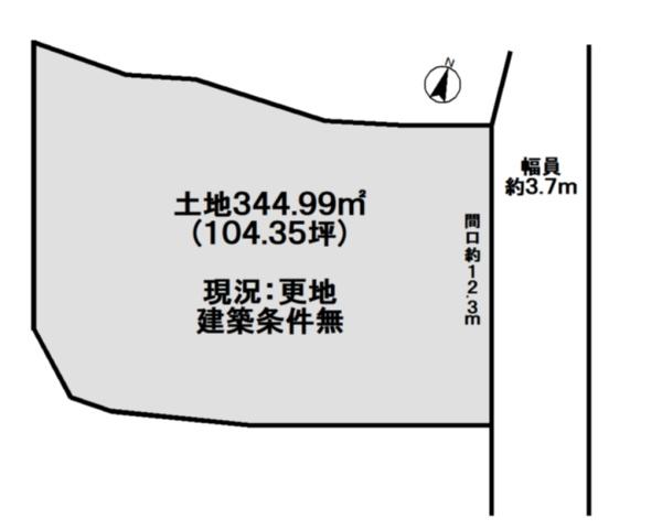 京都市西京区嵐山山ノ下町の売土地