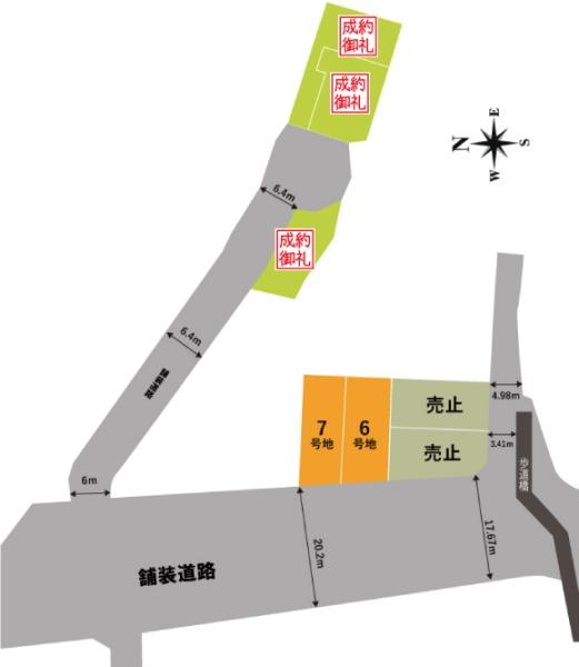 向日市寺戸町新田の新築一戸建