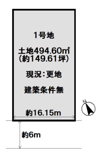 京都市左京区岩倉南大鷺町の売土地