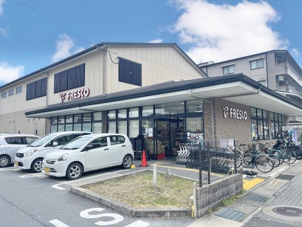 京都市左京区岩倉南大鷺町の土地(フレスコ上高野店)