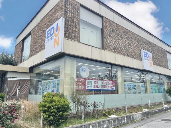京都市左京区岩倉南大鷺町の土地(エディオン宝ヶ池店)