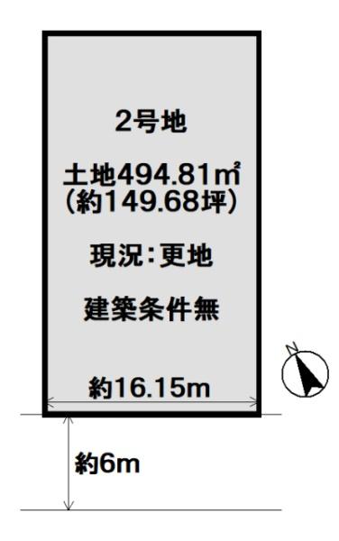 京都市左京区岩倉南大鷺町の売土地