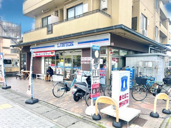 京都市左京区岩倉南大鷺町の土地(ローソン大鷺店)