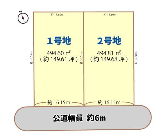 京都市左京区岩倉南大鷺町の売土地