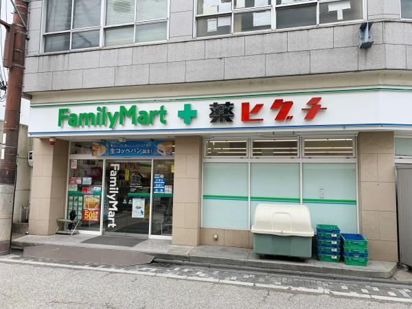 コスモ伏見(ファミリーマート薬ヒグチ中書島駅前店)