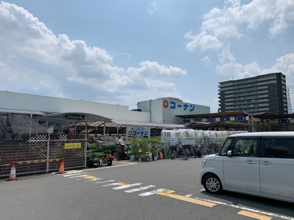 コスモ伏見(コーナン伏見大手筋店)