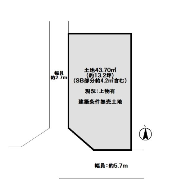 京都市南区西九条豊田町の売土地