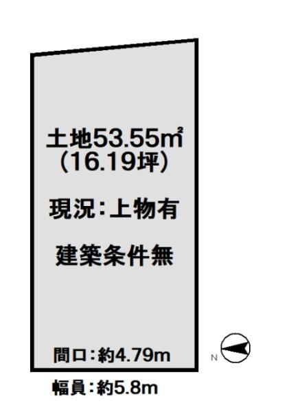 京都市伏見区上板橋町の売土地