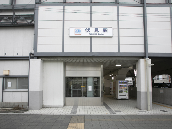 京都市伏見区上板橋町の土地(伏見駅(近鉄京都線))