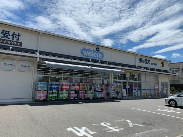 京都市伏見区上板橋町の土地(ダックス伏見丹波橋店)