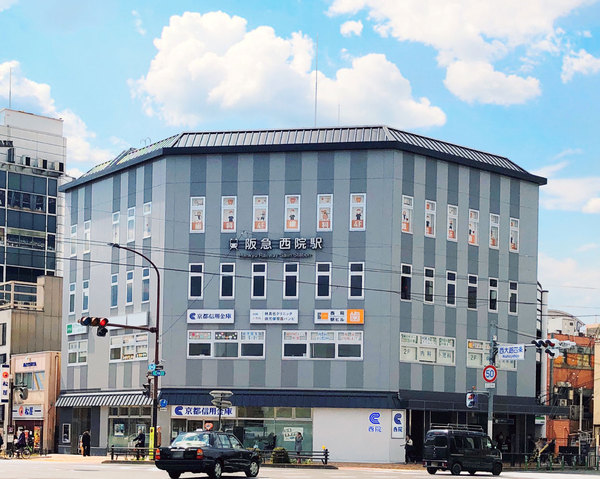 日商岩井朱雀マンション(西院駅(阪急京都本線))