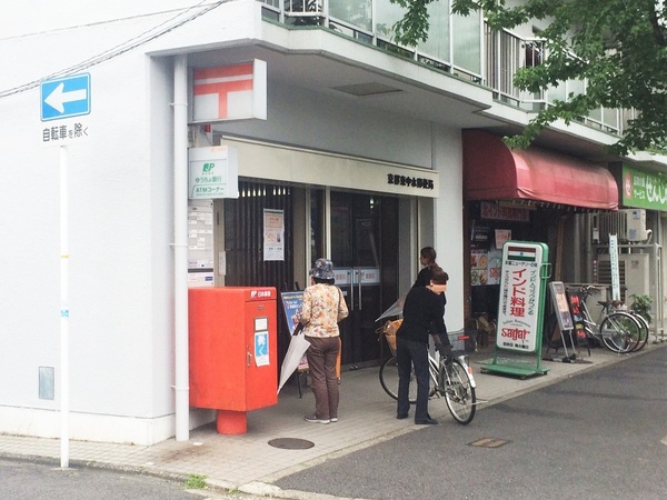 日商岩井朱雀マンション(京都東中水郵便局)