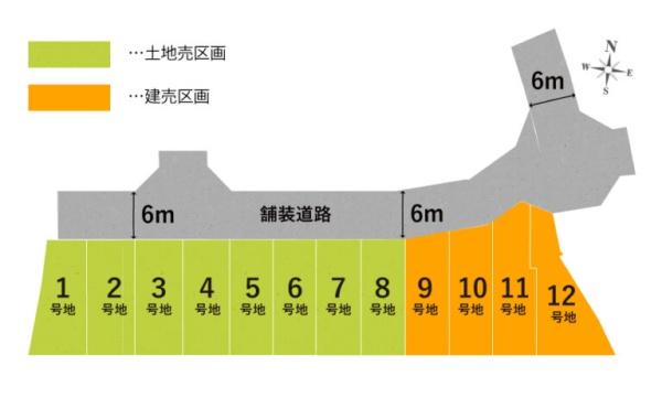 京都市右京区嵯峨野南浦町の新築一戸建
