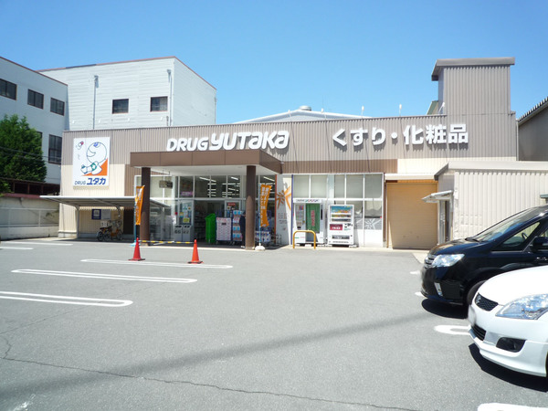京都市右京区西京極野田町の土地(ドラッグユタカ西院安塚店)