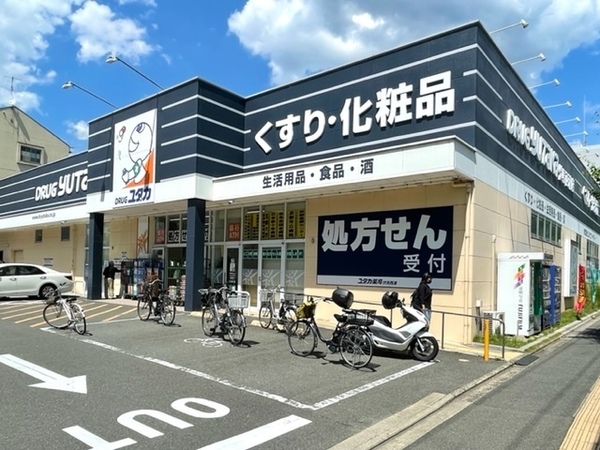 京都市伏見区深草東軸町の中古一戸建て(ドラッグユタカ伏見西浦店)