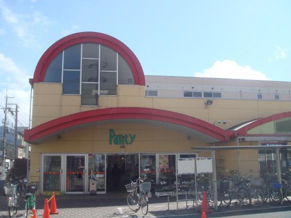 京都市右京区西京極西向河原町の新築一戸建(コープパリティ)