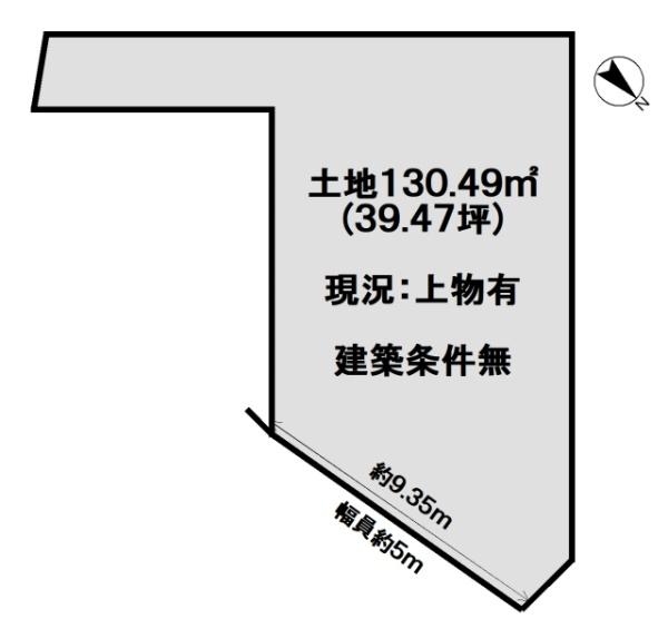 京都市西京区大原野上里北ノ町の売土地