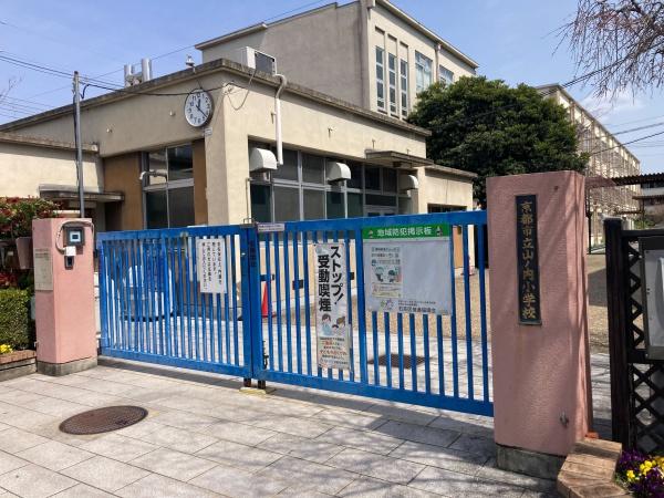 京都市右京区太秦安井二条裏町の土地(京都市立安井小学校)