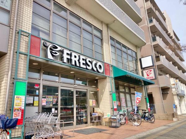 京都市右京区太秦安井二条裏町の土地(フレスコ天神川店)