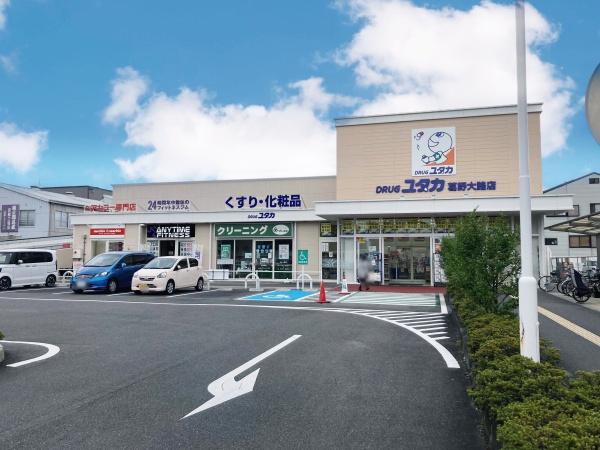 京都市右京区太秦安井二条裏町の土地(ドラッグユタカ葛野大路店)