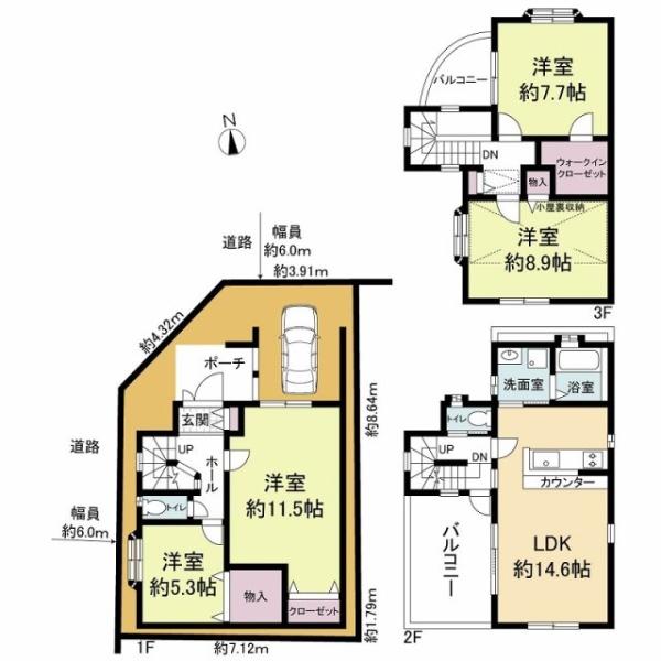 京都市右京区花園中御門町の中古一戸建