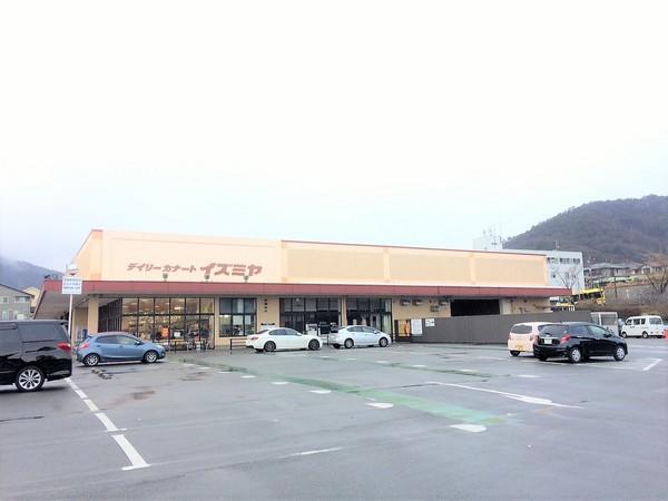 サンシティ桂坂参番館(デイリーカナートイズミヤ桂坂店)