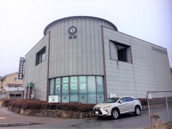 サンシティ桂坂参番館(京都中央信用金庫桂坂支店)