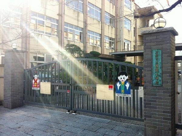アルモード京都西院(京都市立西院小学校)