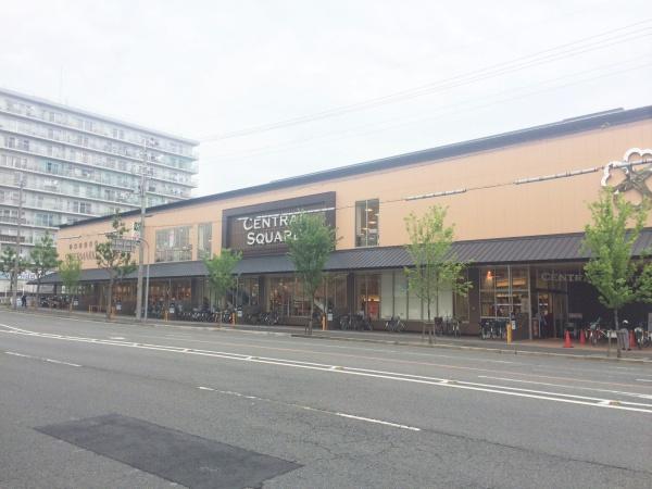 アルモード京都西院(ライフセントラルスクエア西大路花屋町店)